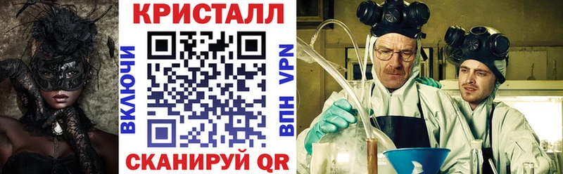Амфетамин VHQ наркотики сайты даркнета формула Шарыпово