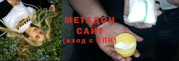 MESCALINE Михайлов