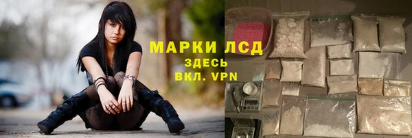MESCALINE Михайлов