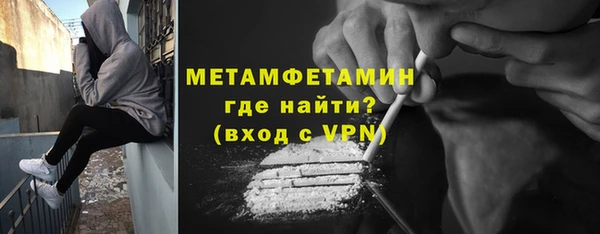 MESCALINE Михайлов