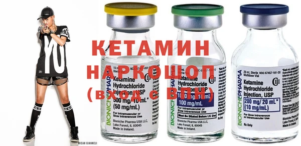 бошки Абдулино
