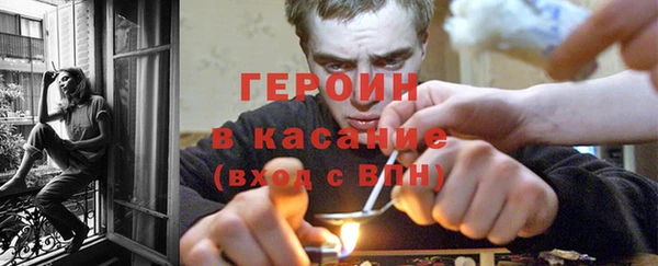 MESCALINE Михайлов