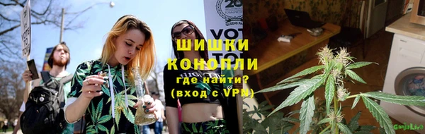 кокс Абаза