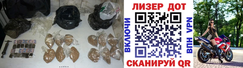 цены наркотик Шарыпово Лсд 25 экстази кислота