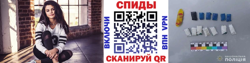 где можно купить наркотик Шарыпово МЕТАМФЕТАМИН кристалл