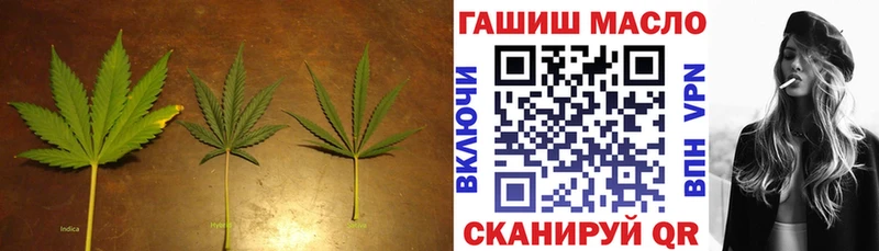 Дистиллят ТГК Wax  Шарыпово 