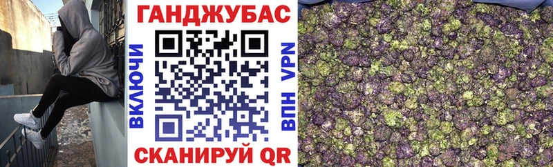 Бошки марихуана LSD WEED  Шарыпово 